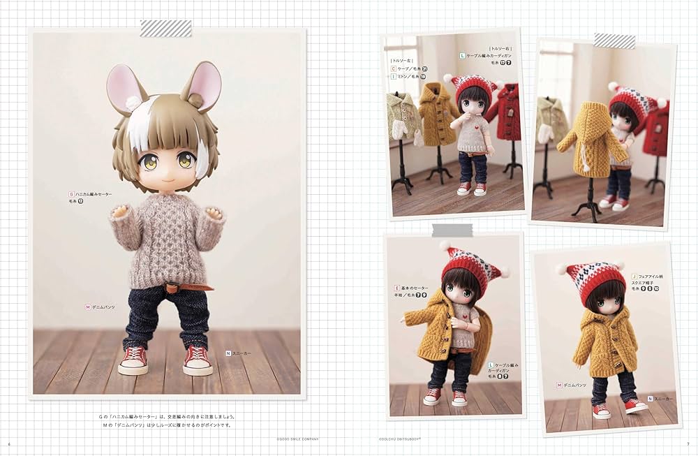 洋書　イタリア語　赤ちゃんと動物　サーニットドール作り方 DOLL KNIT BOOK1/12ドールサイズのミニチュアニットの教科書